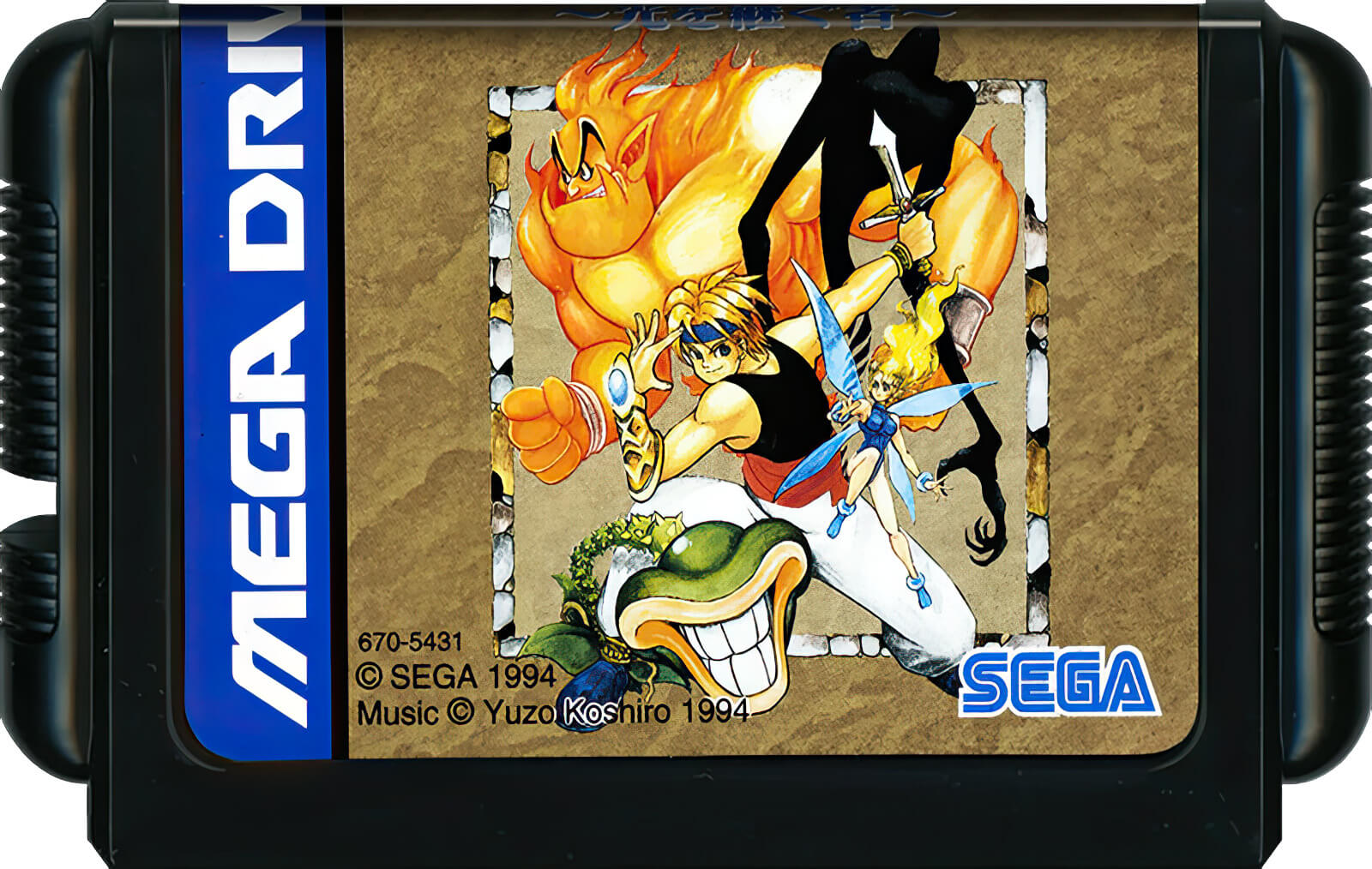 Лицензионный картридж The Story of Thor для Mega Drive Japan